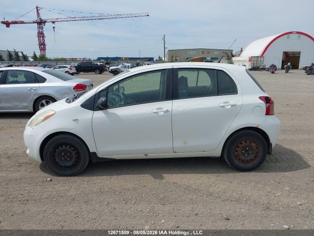 2008 Toyota Yaris მანქანა იყიდება აუქციონზე, vin: JTDKT923185166084, აუქციონის ნომერი: 12671509