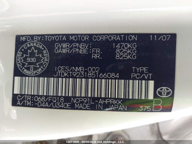 2008 Toyota Yaris მანქანა იყიდება აუქციონზე, vin: JTDKT923185166084, აუქციონის ნომერი: 12671509