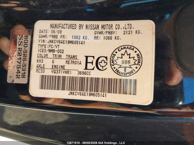 12671510 :رقم المزاد ، JNKCV64E19M605141 vin ، 2009 Infiniti G37 مزاد بيع
