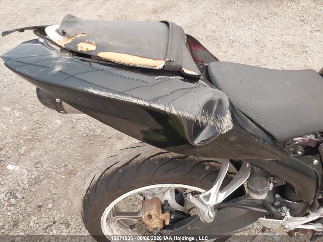 Продажа на аукционе авто 2005 Kawasaki Zx636 C1, vin: JKBZXJC125A013756, номер лота: 12671533