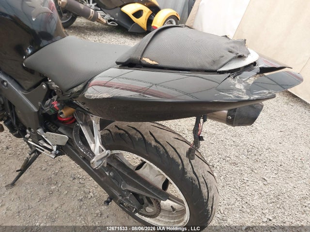 Продажа на аукционе авто 2005 Kawasaki Zx636 C1, vin: JKBZXJC125A013756, номер лота: 12671533
