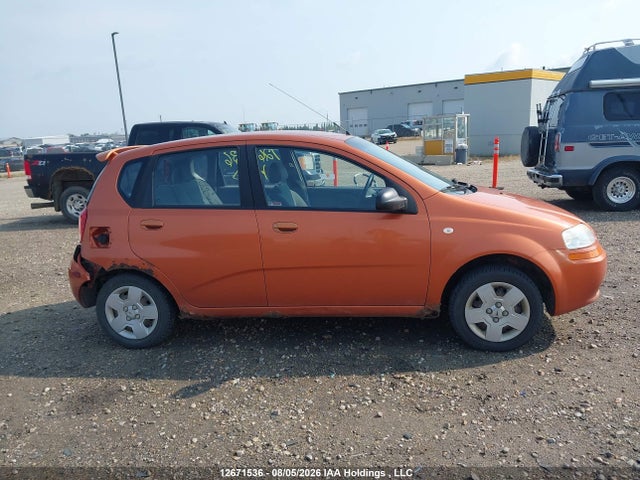 Aukcja sprzedaży 2005 Pontiac Wave, vin: KL2TD62645B414709, numer aukcji: 12671536