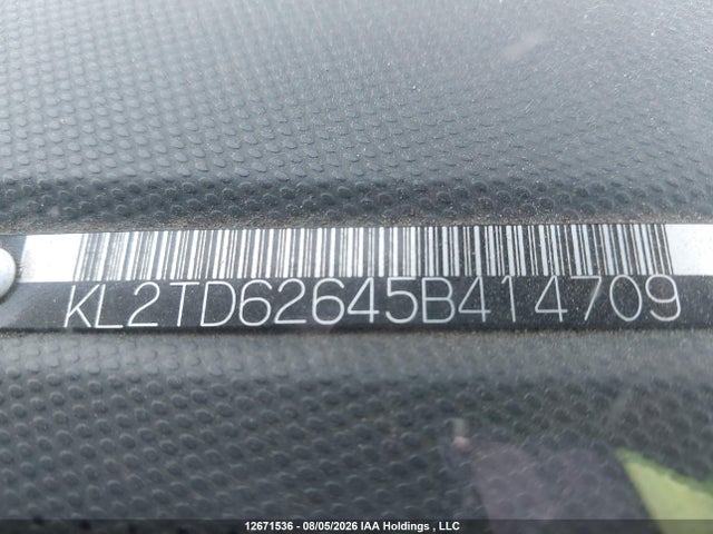Aukcja sprzedaży 2005 Pontiac Wave, vin: KL2TD62645B414709, numer aukcji: 12671536