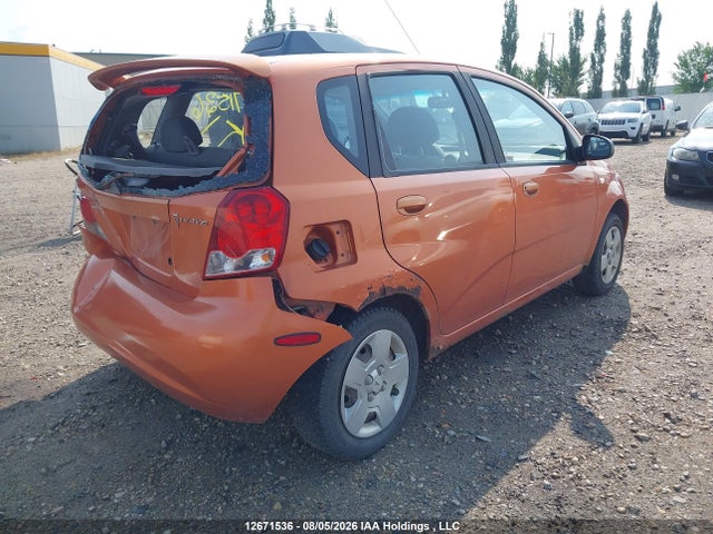 Aukcja sprzedaży 2005 Pontiac Wave, vin: KL2TD62645B414709, numer aukcji: 12671536