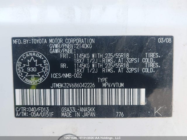 Продаж на аукціоні авто 2008 Toyota Rav4 Sport V6, vin: JTMBK32V686042226, номер лоту: 12671546