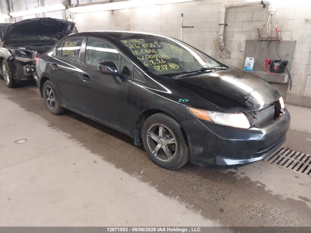 2012 Honda Civic მანქანა იყიდება აუქციონზე, vin: 2HGFB2F48CH000176, აუქციონის ნომერი: 12671553