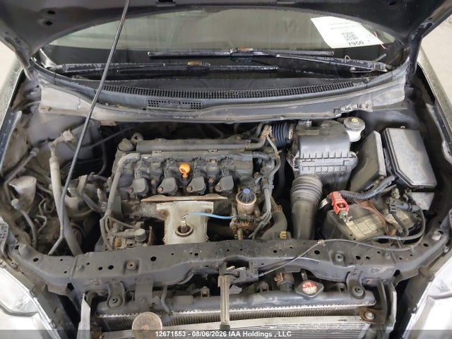 2012 Honda Civic მანქანა იყიდება აუქციონზე, vin: 2HGFB2F48CH000176, აუქციონის ნომერი: 12671553