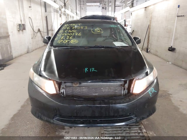 2012 Honda Civic მანქანა იყიდება აუქციონზე, vin: 2HGFB2F48CH000176, აუქციონის ნომერი: 12671553