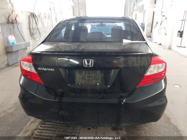 2012 Honda Civic მანქანა იყიდება აუქციონზე, vin: 2HGFB2F48CH000176, აუქციონის ნომერი: 12671553