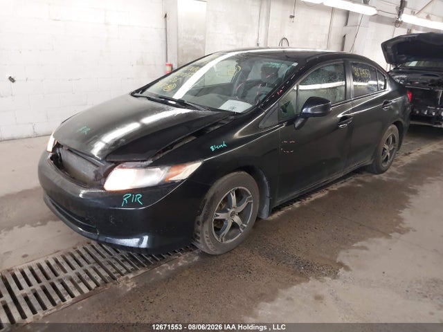 2012 Honda Civic მანქანა იყიდება აუქციონზე, vin: 2HGFB2F48CH000176, აუქციონის ნომერი: 12671553