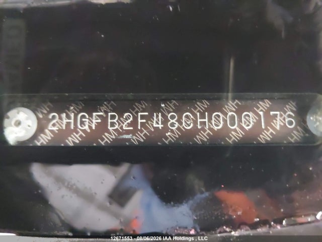 2012 Honda Civic მანქანა იყიდება აუქციონზე, vin: 2HGFB2F48CH000176, აუქციონის ნომერი: 12671553