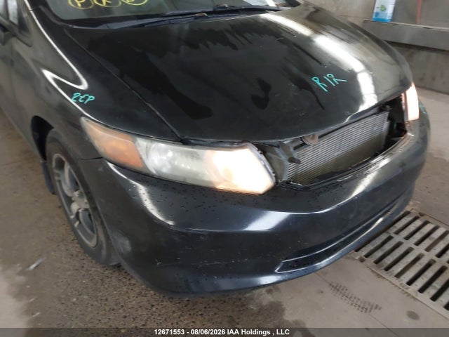 2012 Honda Civic მანქანა იყიდება აუქციონზე, vin: 2HGFB2F48CH000176, აუქციონის ნომერი: 12671553