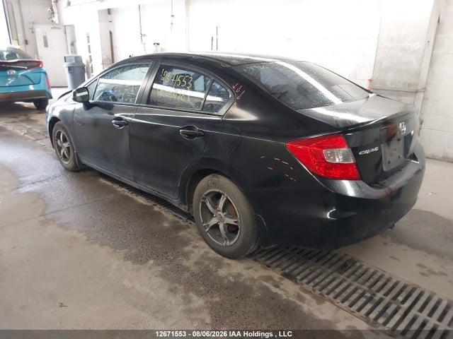 2012 Honda Civic მანქანა იყიდება აუქციონზე, vin: 2HGFB2F48CH000176, აუქციონის ნომერი: 12671553