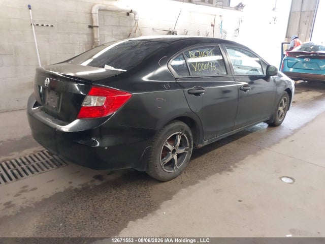 2012 Honda Civic მანქანა იყიდება აუქციონზე, vin: 2HGFB2F48CH000176, აუქციონის ნომერი: 12671553