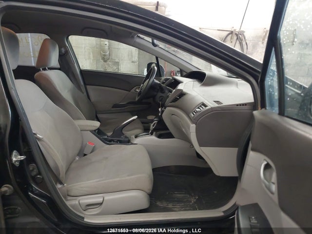 2012 Honda Civic მანქანა იყიდება აუქციონზე, vin: 2HGFB2F48CH000176, აუქციონის ნომერი: 12671553