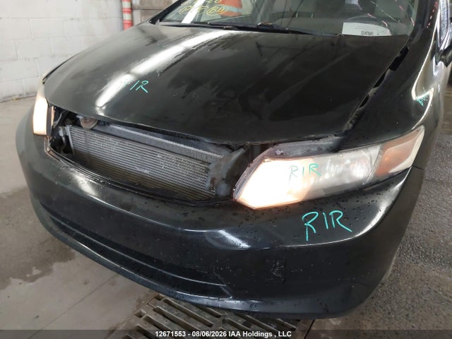 2012 Honda Civic მანქანა იყიდება აუქციონზე, vin: 2HGFB2F48CH000176, აუქციონის ნომერი: 12671553
