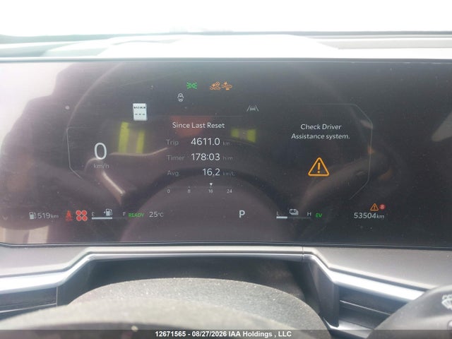 Продаж на аукціоні авто 2025 Kia Sorento Hybrid, vin: KNDRHDJG4S5328076, номер лоту: 12671565