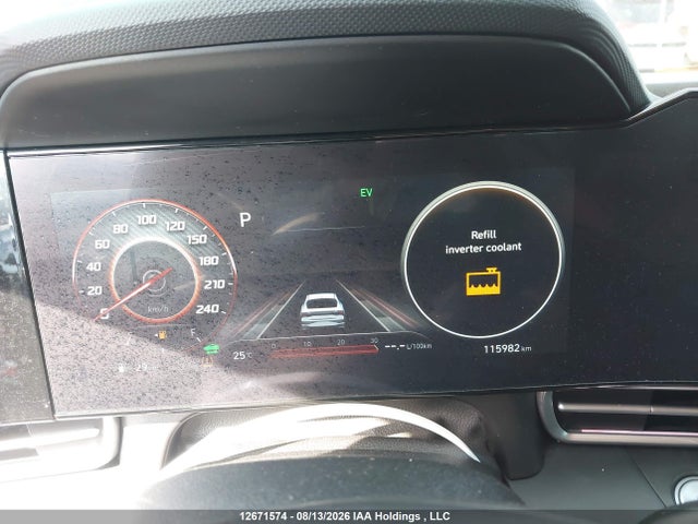 2023 Hyundai Elantra Hybrid Luxury მანქანა იყიდება აუქციონზე, vin: KMHLN4AJXPU092732, აუქციონის ნომერი: 12671574