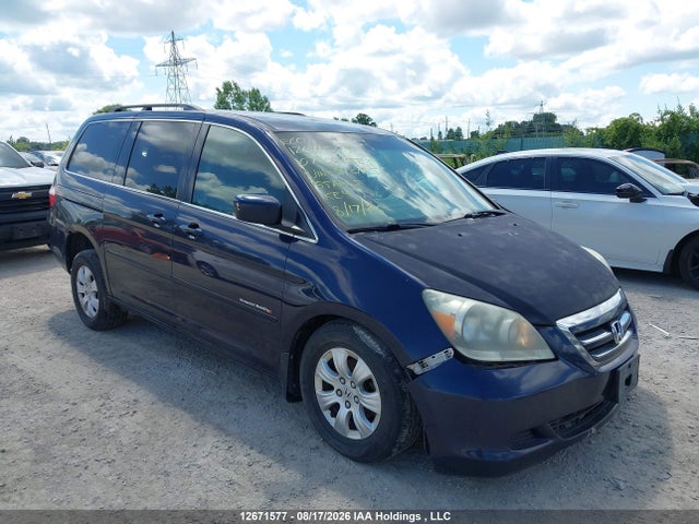 Продаж на аукціоні авто 2007 Honda Odyssey Ex, vin: 5FNRL38437B513195, номер лоту: 12671577