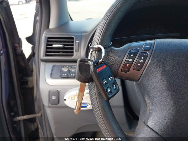 Продаж на аукціоні авто 2007 Honda Odyssey Ex, vin: 5FNRL38437B513195, номер лоту: 12671577