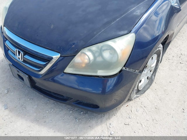 Продаж на аукціоні авто 2007 Honda Odyssey Ex, vin: 5FNRL38437B513195, номер лоту: 12671577