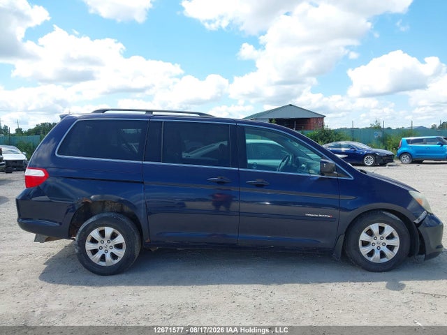 Продаж на аукціоні авто 2007 Honda Odyssey Ex, vin: 5FNRL38437B513195, номер лоту: 12671577
