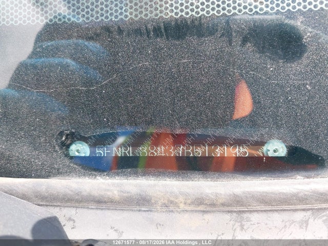 Продаж на аукціоні авто 2007 Honda Odyssey Ex, vin: 5FNRL38437B513195, номер лоту: 12671577