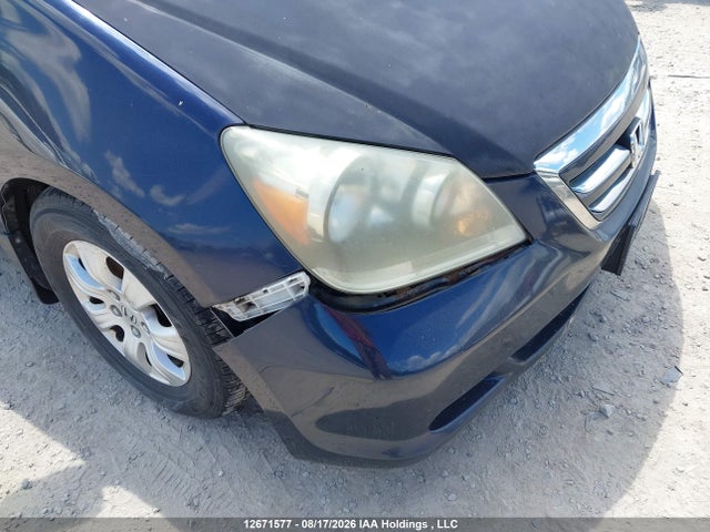 Продаж на аукціоні авто 2007 Honda Odyssey Ex, vin: 5FNRL38437B513195, номер лоту: 12671577