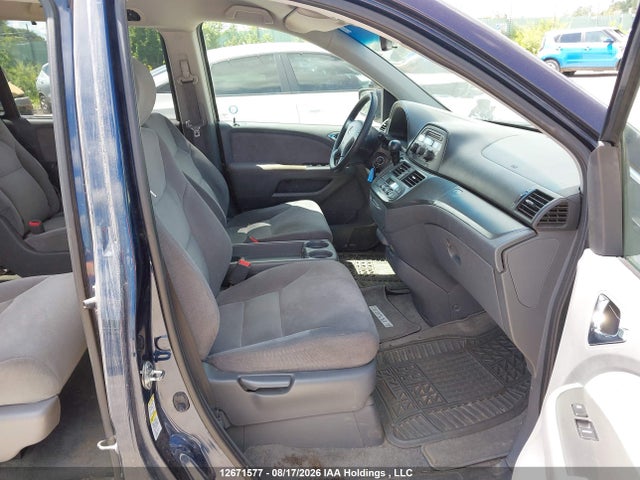Продаж на аукціоні авто 2007 Honda Odyssey Ex, vin: 5FNRL38437B513195, номер лоту: 12671577