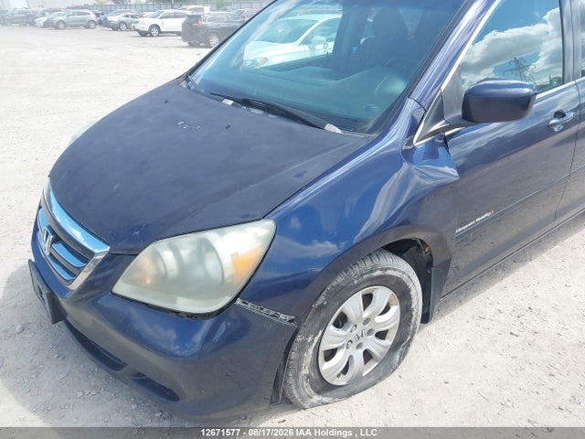 Продаж на аукціоні авто 2007 Honda Odyssey Ex, vin: 5FNRL38437B513195, номер лоту: 12671577