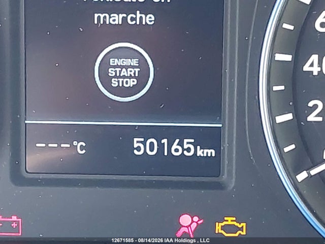 KM8K3CA5XMU664179 Hyundai Kona Limited