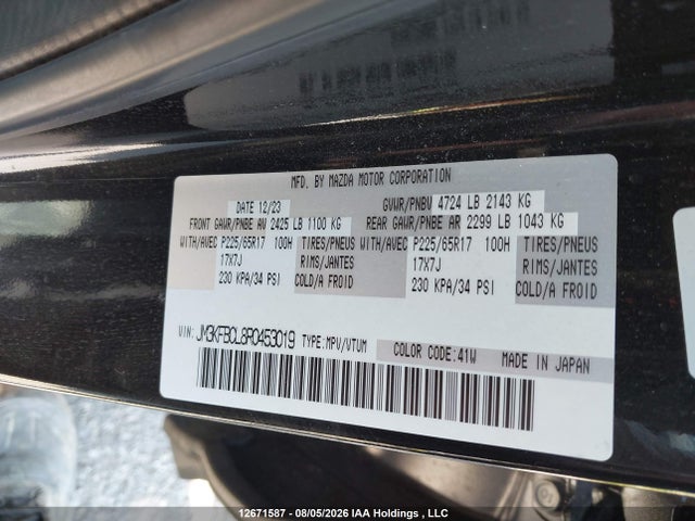 Mazda Cx-5 Gs W/o Cd 2024 JM3KFBCL8R0453019 Image 19