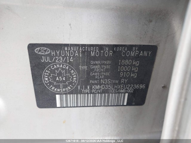 Продаж на аукціоні авто 2014 Hyundai Elantra Gt Gls, vin: KMHD35LHXEU223696, номер лоту: 12671618