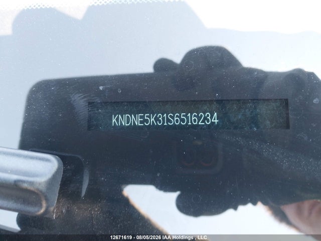 Продаж на аукціоні авто 2025 Kia Carnival Sx/sx+, vin: KNDNE5K31S6516234, номер лоту: 12671619