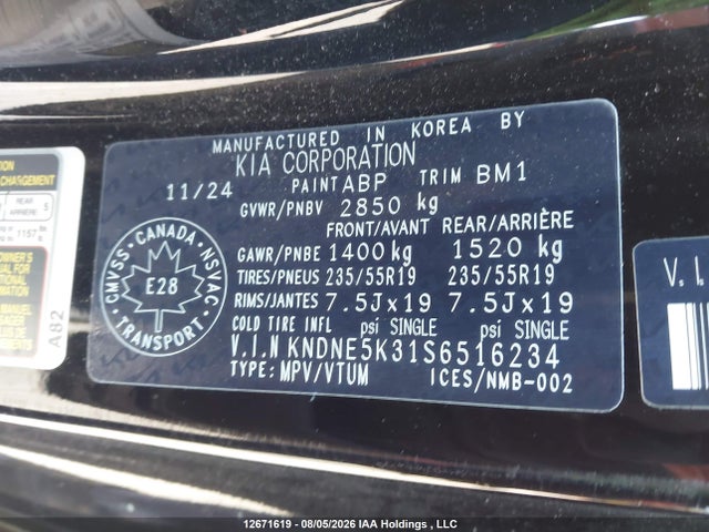 Продаж на аукціоні авто 2025 Kia Carnival Sx/sx+, vin: KNDNE5K31S6516234, номер лоту: 12671619