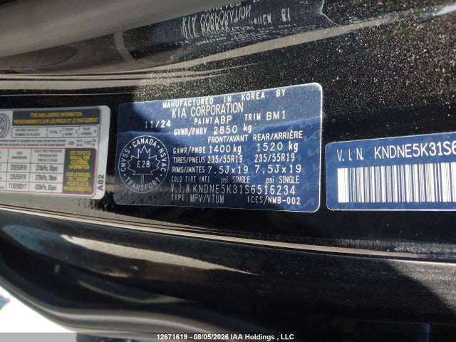 Продаж на аукціоні авто 2025 Kia Carnival Sx/sx+, vin: KNDNE5K31S6516234, номер лоту: 12671619