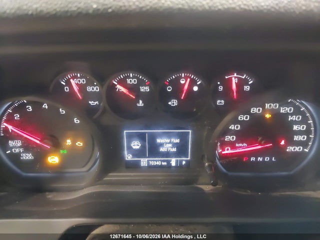 2023 Chevrolet Silverado 1500 Work Truck მანქანა იყიდება აუქციონზე, vin: 3GCPDAEKXPG183173, აუქციონის ნომერი: 12671645