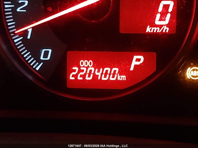 Aukcja sprzedaży 2014 Scion Fr-s Monogram, vin: JF1ZNAA15E8708846, numer aukcji: 12671647