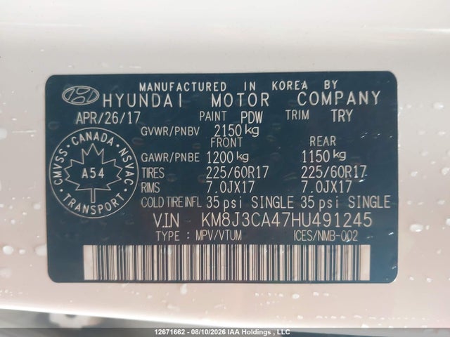 2017 Hyundai Tucson Luxury მანქანა იყიდება აუქციონზე, vin: KM8J3CA47HU491245, აუქციონის ნომერი: 12671662