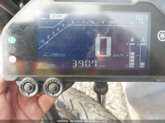 2026 Yamaha Yfz320 A მანქანა იყიდება აუქციონზე, vin: MH3RH25N0TK001711, აუქციონის ნომერი: 12671676