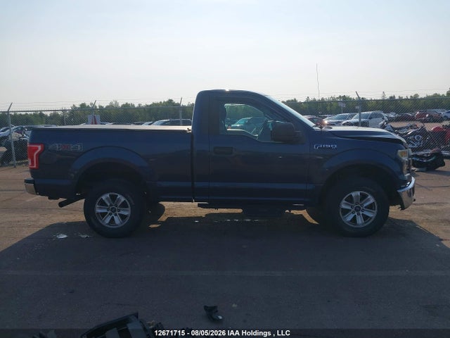 2016 Ford F-150 Xl მანქანა იყიდება აუქციონზე, vin: 1FTMF1EF9GFC93245, აუქციონის ნომერი: 12671715