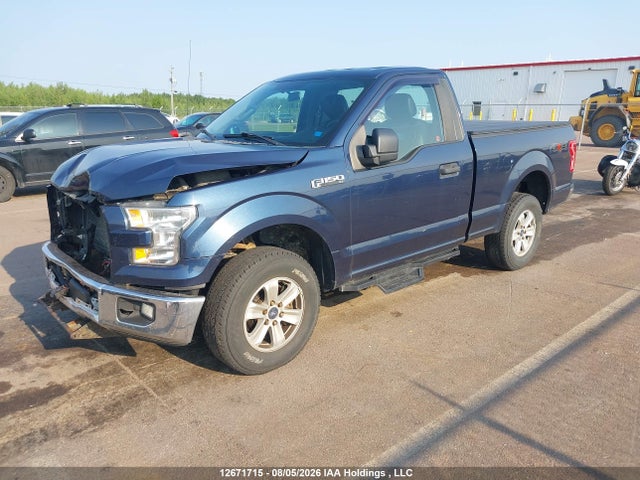 2016 Ford F-150 Xl მანქანა იყიდება აუქციონზე, vin: 1FTMF1EF9GFC93245, აუქციონის ნომერი: 12671715