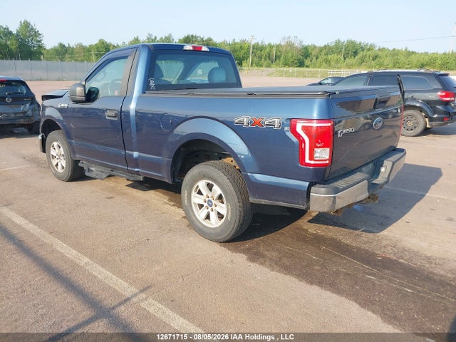 2016 Ford F-150 Xl მანქანა იყიდება აუქციონზე, vin: 1FTMF1EF9GFC93245, აუქციონის ნომერი: 12671715