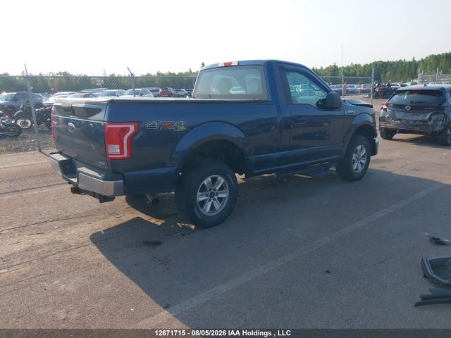 2016 Ford F-150 Xl მანქანა იყიდება აუქციონზე, vin: 1FTMF1EF9GFC93245, აუქციონის ნომერი: 12671715