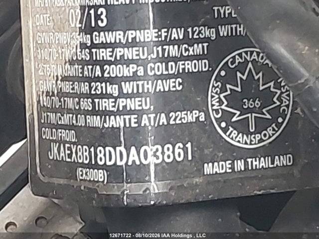 2013 Kawasaki Ex300 B მანქანა იყიდება აუქციონზე, vin: JKAEX8B18DDA03861, აუქციონის ნომერი: 12671722