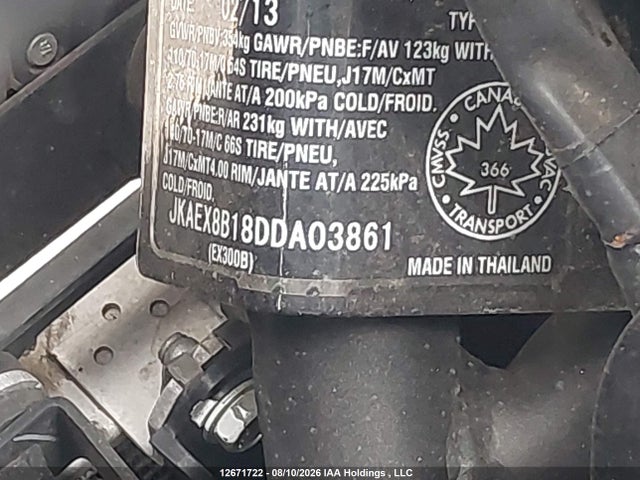 2013 Kawasaki Ex300 B მანქანა იყიდება აუქციონზე, vin: JKAEX8B18DDA03861, აუქციონის ნომერი: 12671722