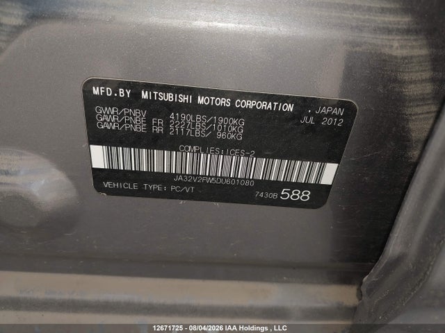 Продаж на аукціоні авто 2013 Mitsubishi Lancer Gt Awc/se Awc, vin: JA32V2FW5DU601080, номер лоту: 12671725