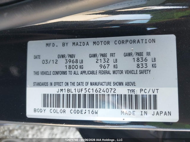 Продажа на аукционе авто 2012 Mazda 3 I, vin: JM1BL1UF5C1624072, номер лота: 12671740