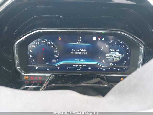 2022 Chevrolet Silverado K1500 Lt მანქანა იყიდება აუქციონზე, vin: 1GCPDDEK5NZ579039, აუქციონის ნომერი: 12671754