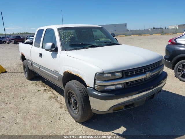 2000 Chevrolet Silverado K2500 მანქანა იყიდება აუქციონზე, vin: 1GCGK29U6YE219845, აუქციონის ნომერი: 12671756